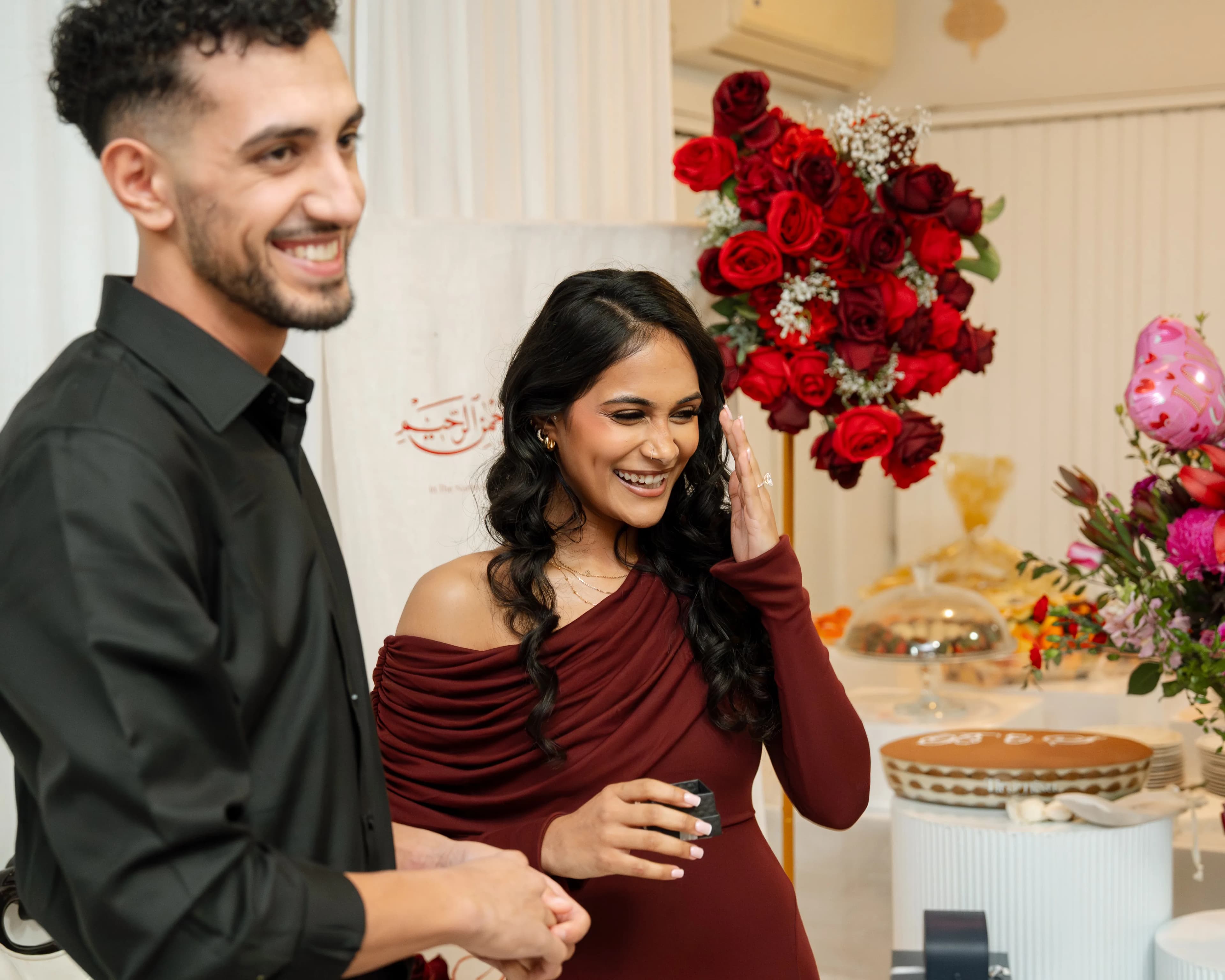 Fatiha — Billy & Shakiya, Sydney